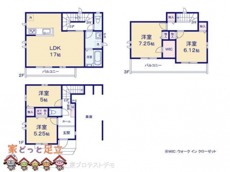 �@�}�ʂƈقȂ�ꍇ�͌�����D��