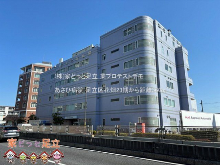 ���ӊ��@�����Еa�@ �B�e��(2025-03-10) 360m