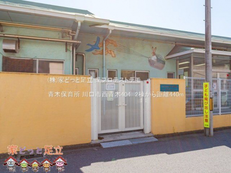 ���ӊ��@�ؕۈ珊 �B�e��(2022-05-30) 440m