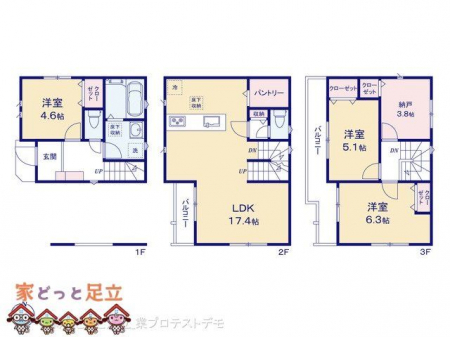 �@�}�ʂƈقȂ�ꍇ�͌�����D��