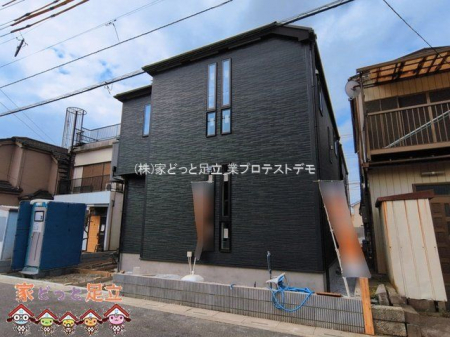 ���n�O�ώʐ^�@�B�e��(2026-03-18)