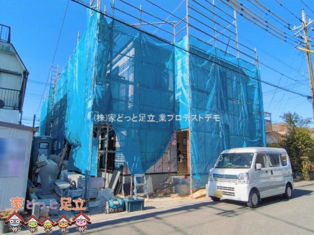 ���n�O�ώʐ^�@�B�e��(2026-02-04 00:00:00)