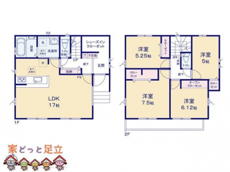 �@�}�ʂƈقȂ�ꍇ�͌�����D��