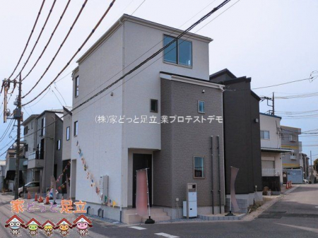 ���n�O�ώʐ^�@�B�e��(2026-03-13)