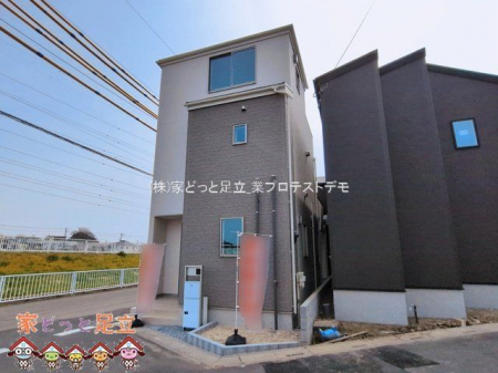 ���n�O�ώʐ^�@�B�e��(2026-03-13)