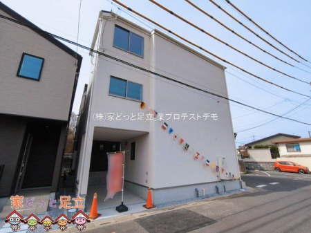 ���n�O�ώʐ^�@�B�e��(2026-03-13 00:00:00)