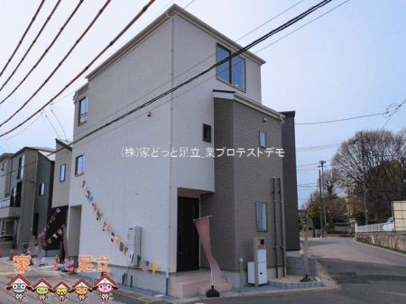 ���n�O�ώʐ^�@�B�e��(2026-03-13 00:00:00)