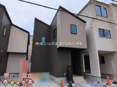 ���n�O�ώʐ^�@�B�e��(2026-03-06)