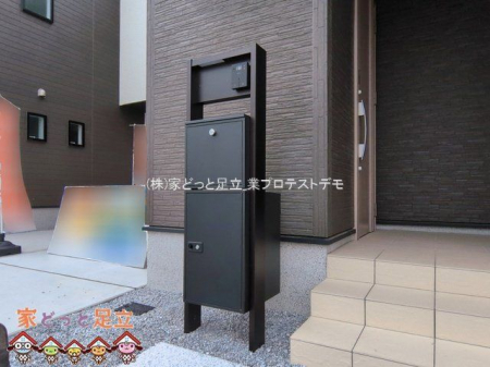 ���n�O�ώʐ^�@�B�e��(2026-03-06 00:00:00)