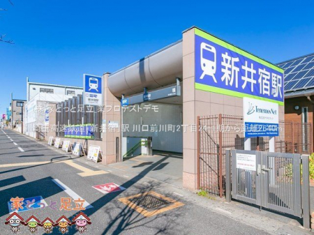 ���ӊ��@��ʍ����S���u�V��h�v�w �B�e��(2021-02-18) 2640m