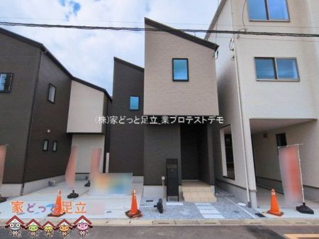 ���n�O�ώʐ^�@�B�e��(2026-03-06 00:00:00)