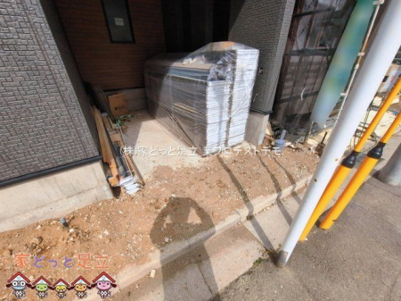 ���n�O�ώʐ^�@�B�e��(2026-03-06 00:00:00)