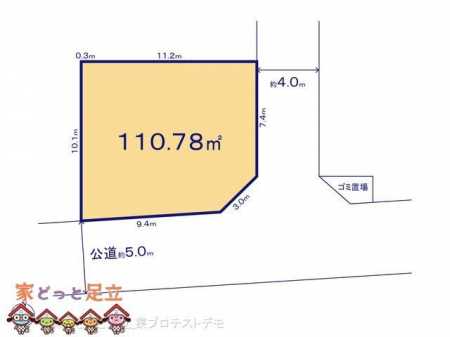 ���̑��@�}�ʂƈقȂ�ꍇ�͌�����D��