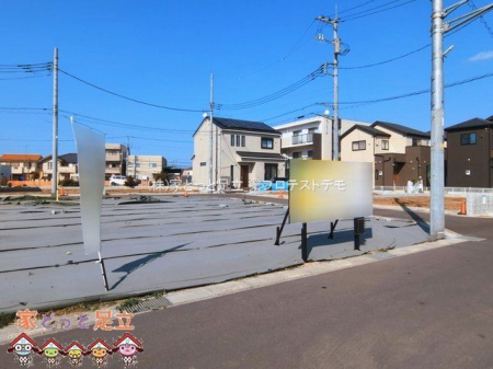 ���n�y�n�ʐ^�@�B�e��(2026-03-09)