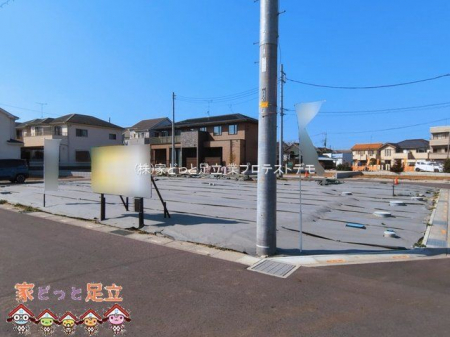 ���n�y�n�ʐ^�@�B�e��(2026-03-09 00:00:00)