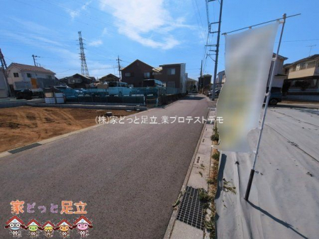 ���n�y�n�ʐ^�@�B�e��(2026-03-09 00:00:00)