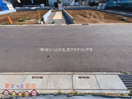 ���n�y�n�ʐ^�@�B�e��(2026-03-09 00:00:00)