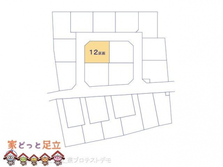 ���̑��@�}�ʂƈقȂ�ꍇ�͌�����D��