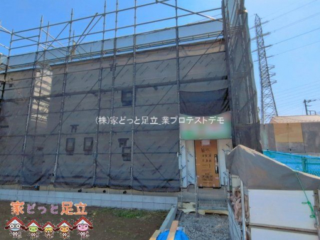 ���n�O�ώʐ^�@�B�e��(2026-04-03)