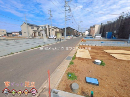 ���n�O�ώʐ^�@�B�e��(2026-03-23 00:00:00)