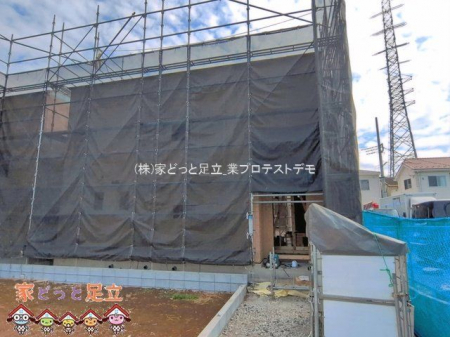 ���n�O�ώʐ^�@�B�e��(2026-03-23 00:00:00)