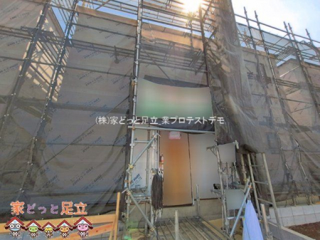 ���n�O�ώʐ^�@�B�e��(2026-04-03)