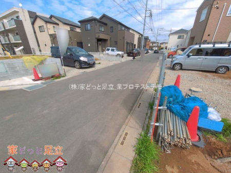 ���n�O�ώʐ^�@�B�e��(2026-03-23 00:00:00)