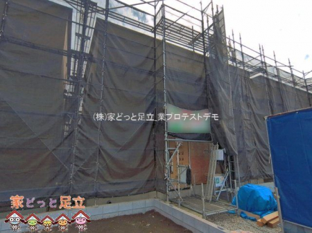 ���n�O�ώʐ^�@�B�e��(2026-03-23 00:00:00)