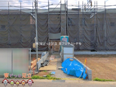 ���n�O�ώʐ^�@�B�e��(2026-03-23 00:00:00)