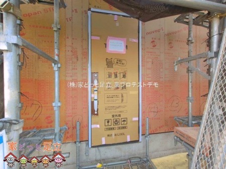 ���n�O�ώʐ^�@�B�e��(2026-03-23 00:00:00)