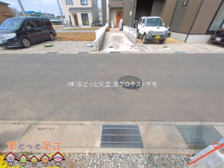 ���n�O�ώʐ^�@�B�e��(2026-03-23 00:00:00)