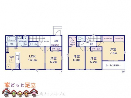 �@�}�ʂƈقȂ�ꍇ�͌�����D��