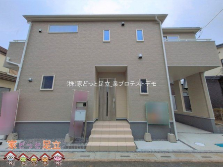 ���n�O�ώʐ^�@�B�e��(2026-03-23 00:00:00)