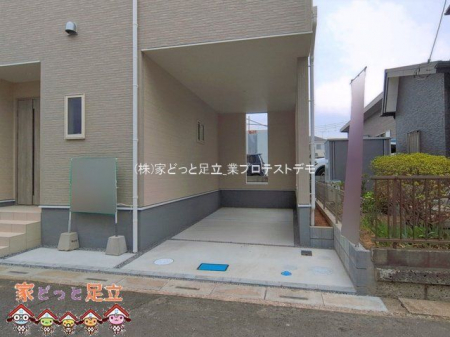 ���n�O�ώʐ^�@�B�e��(2026-03-23 00:00:00)