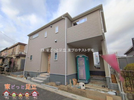 ���n�O�ώʐ^�@�B�e��(2026-02-24 00:00:00)