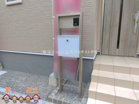 ���n�O�ώʐ^�@�B�e��(2026-03-23 00:00:00)