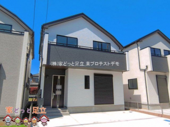 ���n�O�ώʐ^