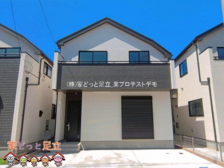 ���n�O�ώʐ^�@�B�e��(2026-04-08 00:00:00)