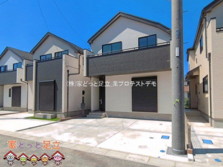 ���n�O�ώʐ^�@�B�e��(2026-04-08 00:00:00)