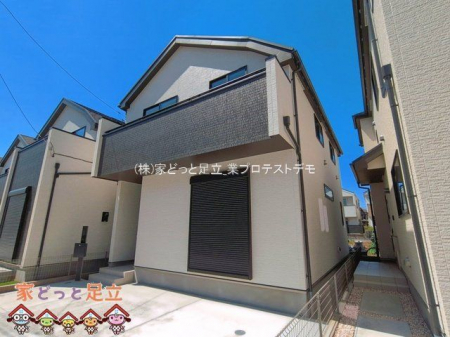 ���n�O�ώʐ^�@�B�e��(2026-04-08 00:00:00)