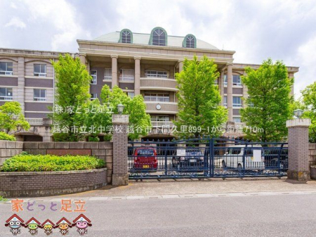 ���ӊ��@�z�J�s���k���w�Z �B�e��(2021-06-17) 710m