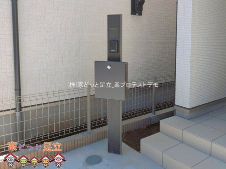 ���n�O�ώʐ^�@�B�e��(2026-04-08 00:00:00)