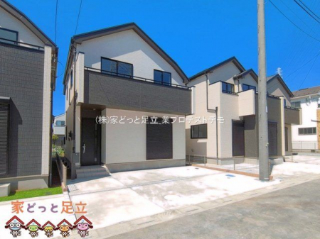 ���n�O�ώʐ^�@�B�e��(2026-04-08 00:00:00)