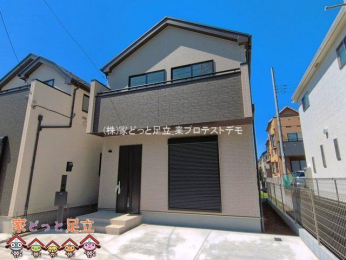 ���n�O�ώʐ^