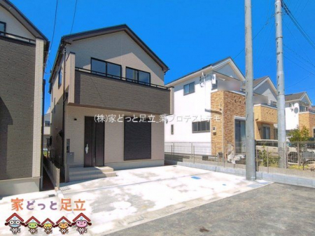 ���n�O�ώʐ^�@�B�e��(2026-04-08 00:00:00)