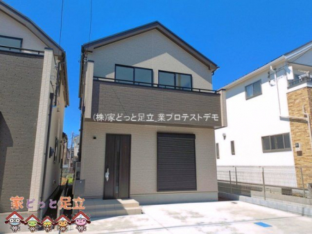 ���n�O�ώʐ^�@�B�e��(2026-04-08 00:00:00)