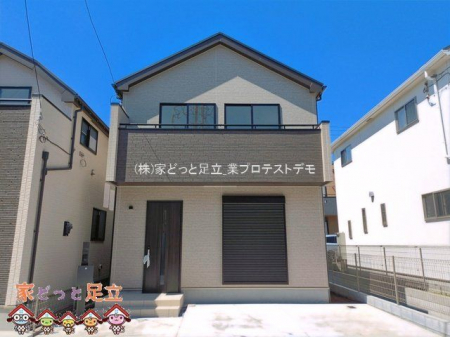 ���n�O�ώʐ^�@�B�e��(2026-04-08 00:00:00)