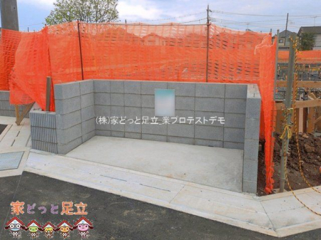 ���n�O�ώʐ^�@�B�e��(2026-04-07 00:00:00)