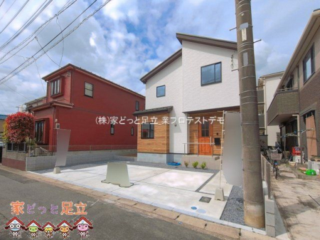 ���n�O�ώʐ^�@�B�e��(2026-04-15 00:00:00)