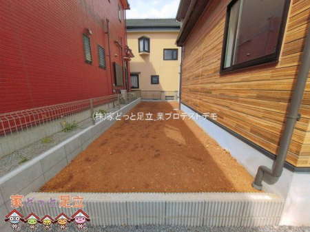 ���n�O�ώʐ^�@�B�e��(2026-04-15 00:00:00)